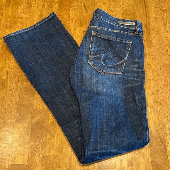 Express dark wash bootcut jeans  4R - Picture 1 of 5